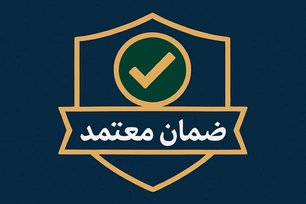 Warranty